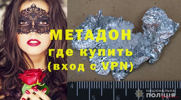 mdma Липки