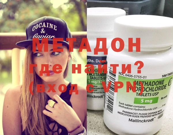мдпв Лихославль
