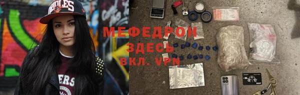 mdma Липки