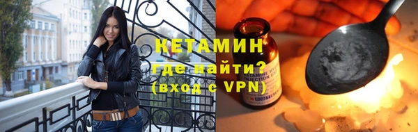 мдпв Лихославль