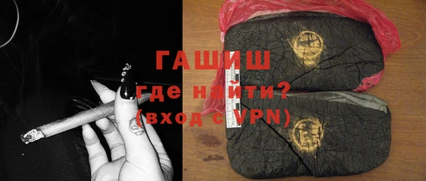 mdma Липки