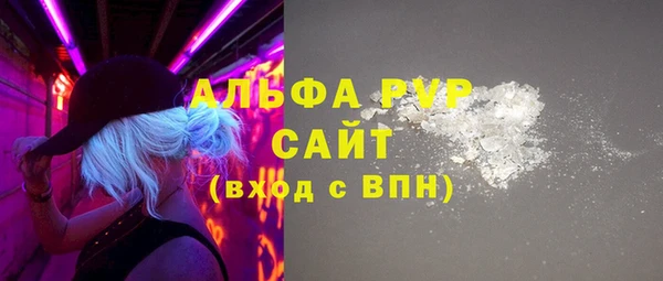mdma Липки