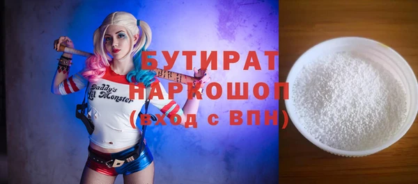mdma Липки