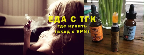 каннабис Лиски