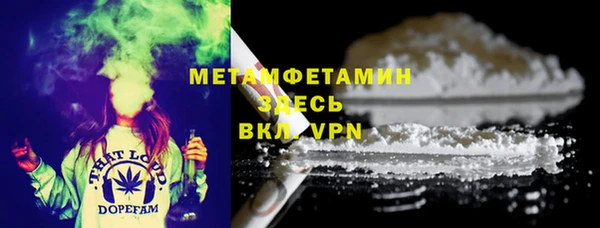 каннабис Лиски
