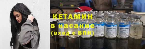 mdma Липки