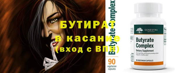 mdma Липки