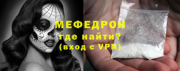 каннабис Лиски