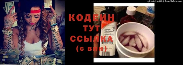 каннабис Лиски