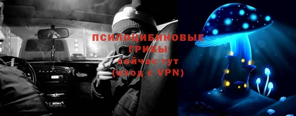 каннабис Лиски