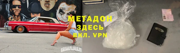 мдпв Лихославль