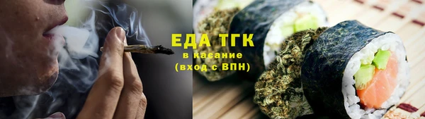 mdma Липки