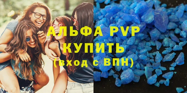 каннабис Лиски
