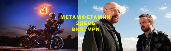 mdma Липки