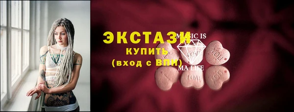 мдпв Лихославль