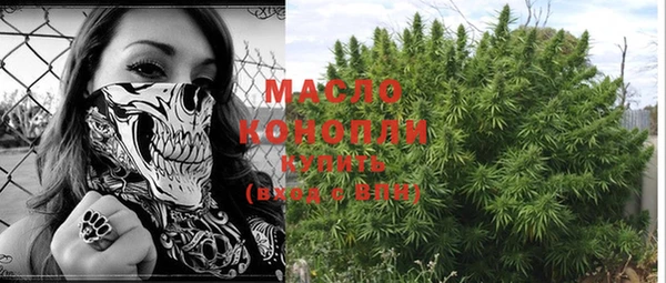 mdma Липки