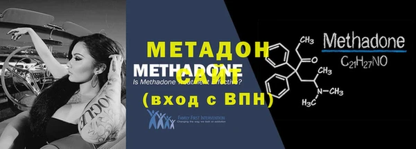 каннабис Лиски