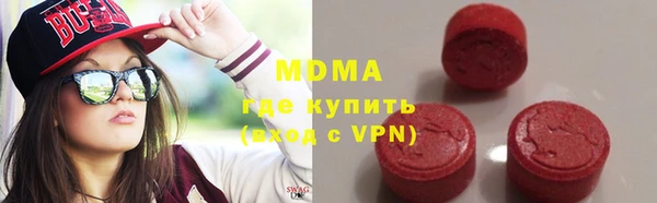 каннабис Лиски