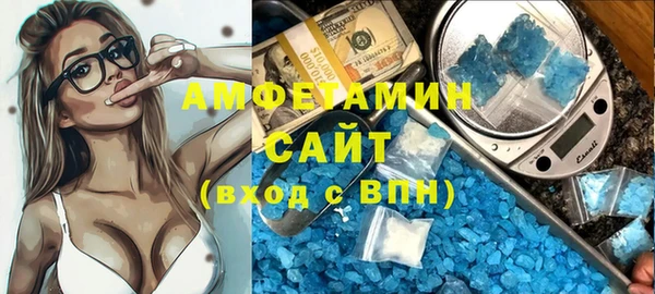 mdma Липки