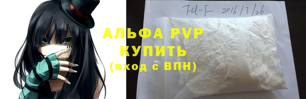 мдпв Лихославль
