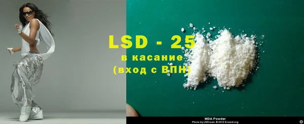 мдпв Лихославль