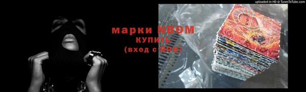 каннабис Лиски