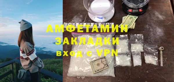 каннабис Лиски