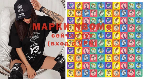 mdma Липки