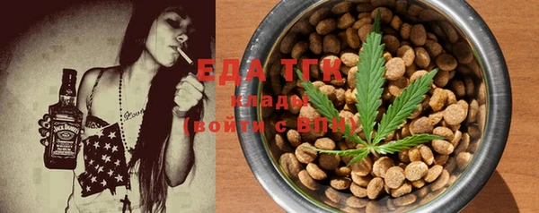 mdma Липки