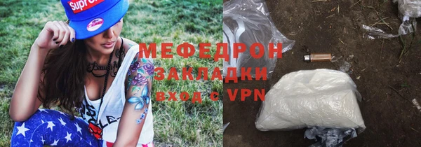 каннабис Лиски