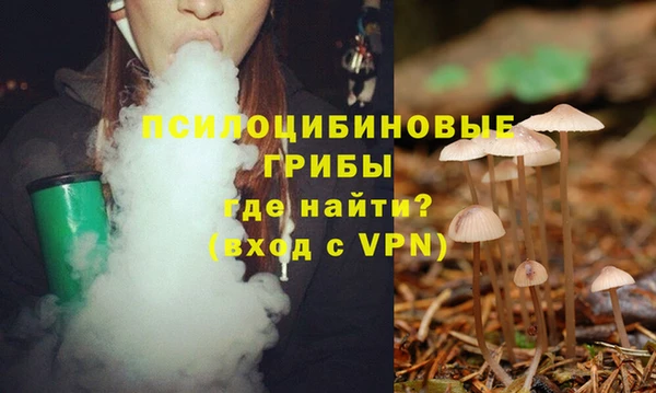 каннабис Лиски