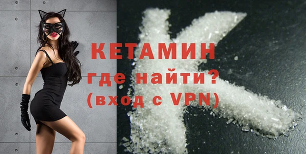 mdma Липки