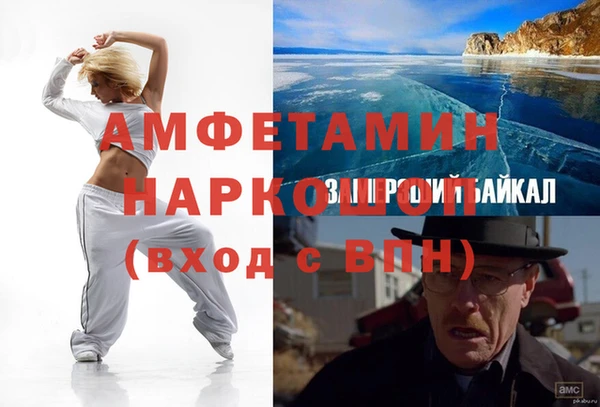 каннабис Лиски