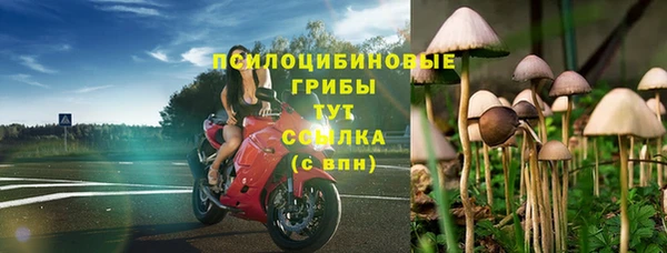 каннабис Лиски