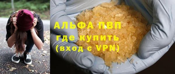 мдпв Лихославль