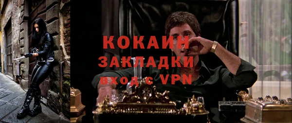 каннабис Лиски